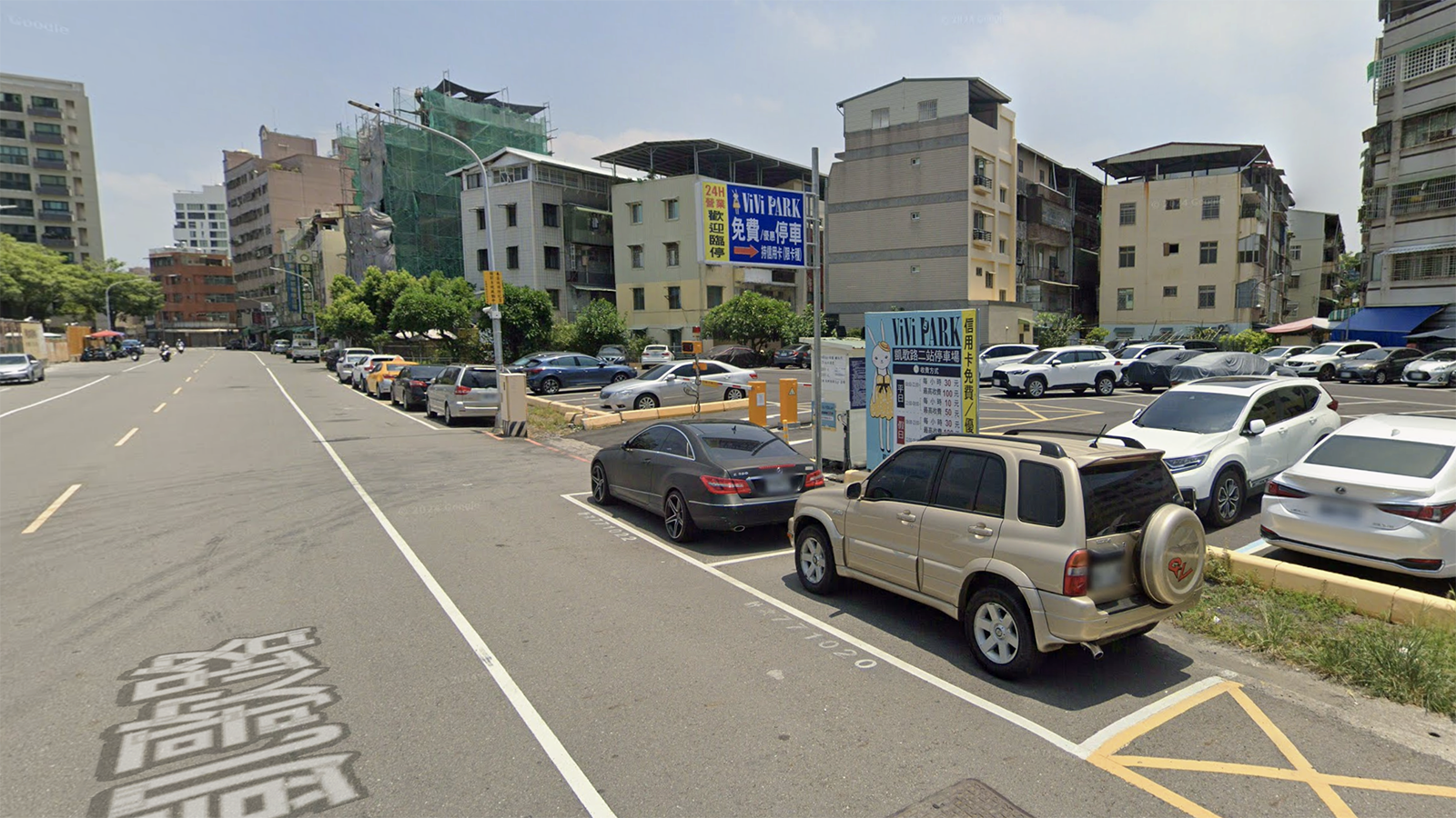 ViVi PARK 停車場入口