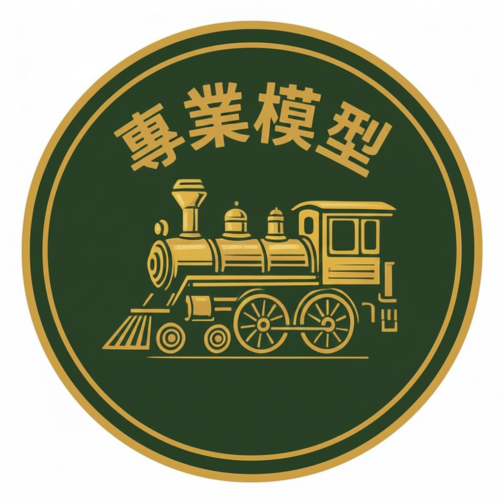 專業模型 LOGO